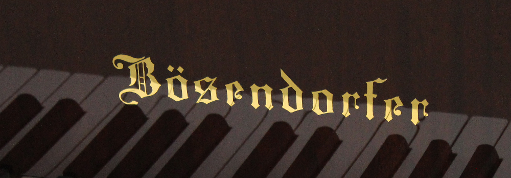 Bösendorfer（ベーゼンドルファー）