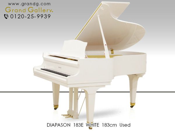 DIAPASON（ディアパソン） | 新品ピアノ・中古ピアノ販売専門店