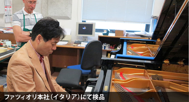 staff_img07.jpg