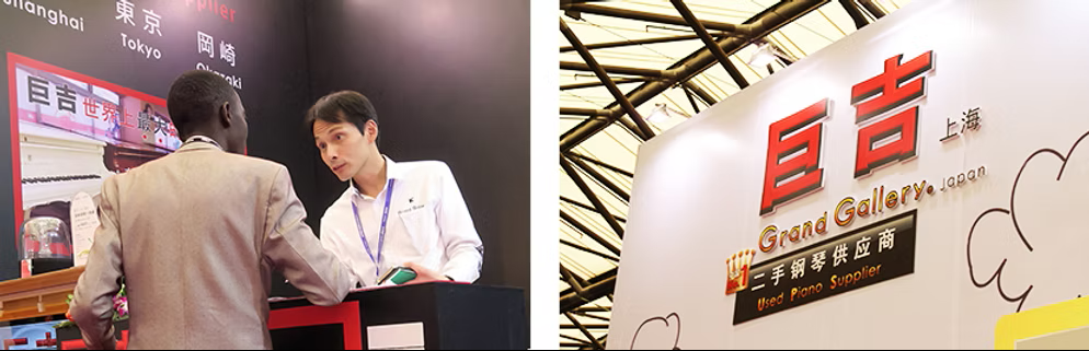 海外営業の様子1