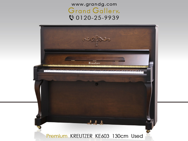 ★☆アップライトピアノ 卸売シリーズ！！クロイツェル 高級黒檀モデル☆★ KREUTZER（クロイツェル） | 新品ピアノ・中古ピアノ販売専門店