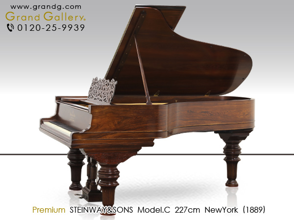 sw_modelc_68666_6_1.jpg?t=