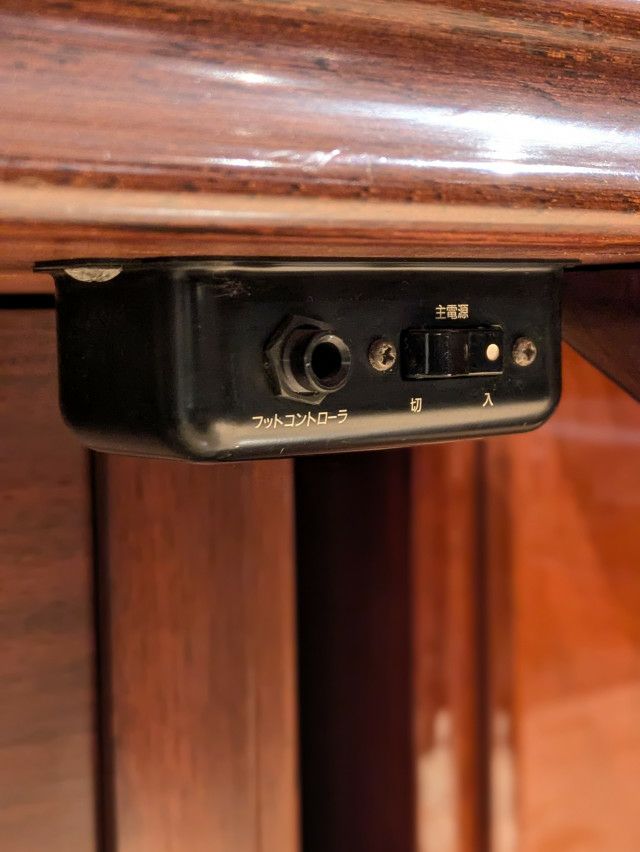 YAMAHA（ヤマハ） W500WnC 歴史的名作ピアノ カスタムセレクション