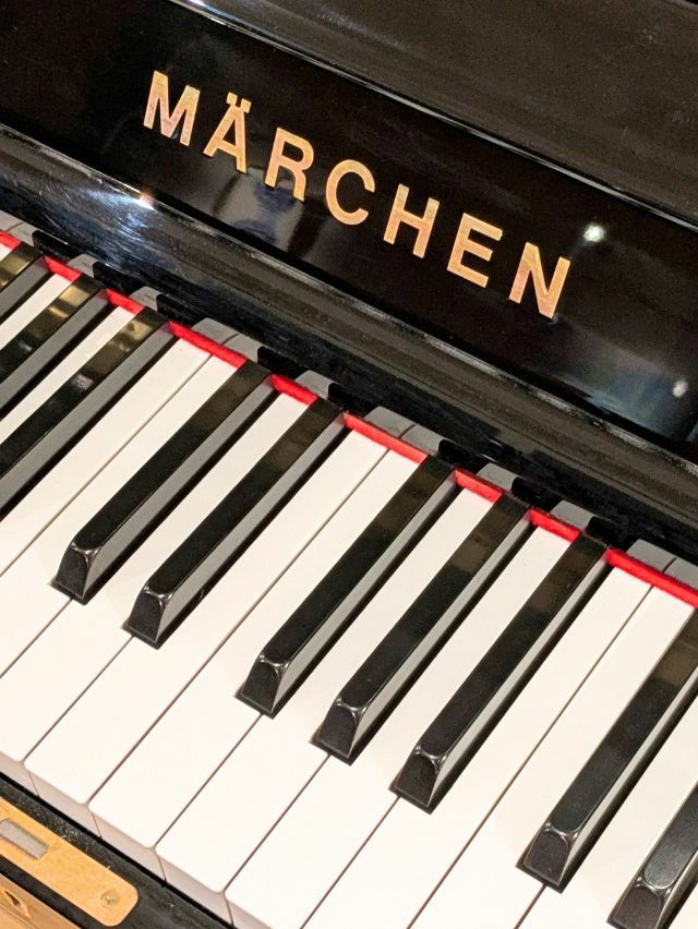 MARCHEN（メルヘン） MS280 中古ピアノ 河合楽器製造のお買い得国産