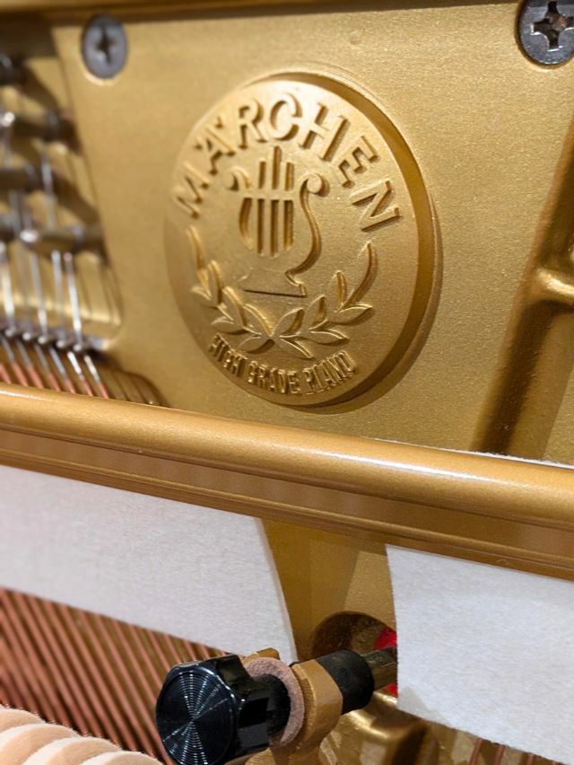 MARCHEN（メルヘン） MS280 中古ピアノ 河合楽器製造のお買い得国産