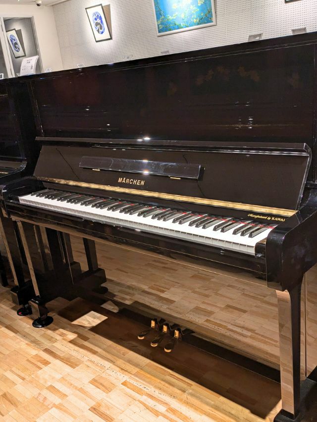 MARCHEN（メルヘン） MS230 中古ピアノ 河合楽器のセカンドブランド