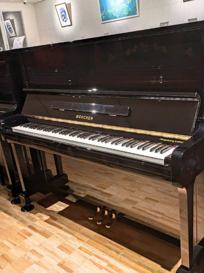 MARCHEN（メルヘン）MS230_本体