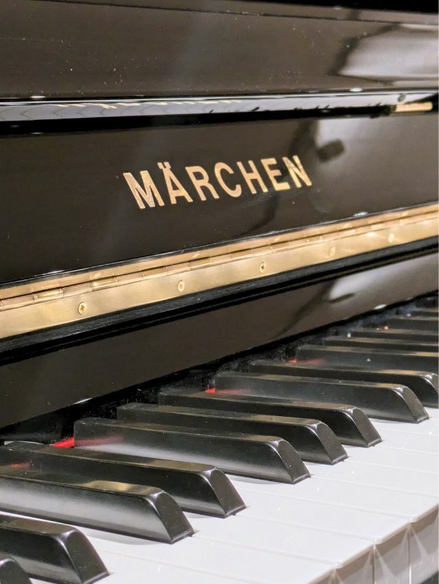 MARCHEN（メルヘン） MS230 中古ピアノ 河合楽器のセカンドブランド 