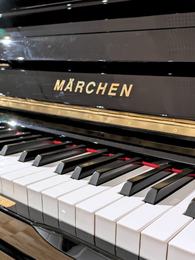 MARCHEN（メルヘン） MS500 中古ピアノ 河合楽器製造 倍音が美しいハイ