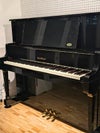 KAWAI（カワイ） K81 中古ピアノ カワイ最高グレードのアップライト 