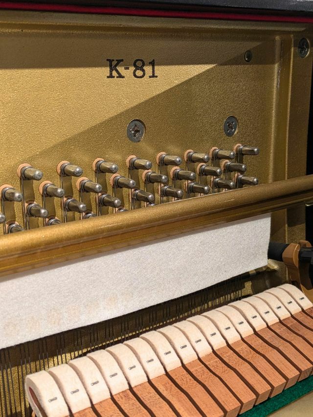 KAWAI（カワイ） K81 中古ピアノ カワイ最高グレードのアップライト