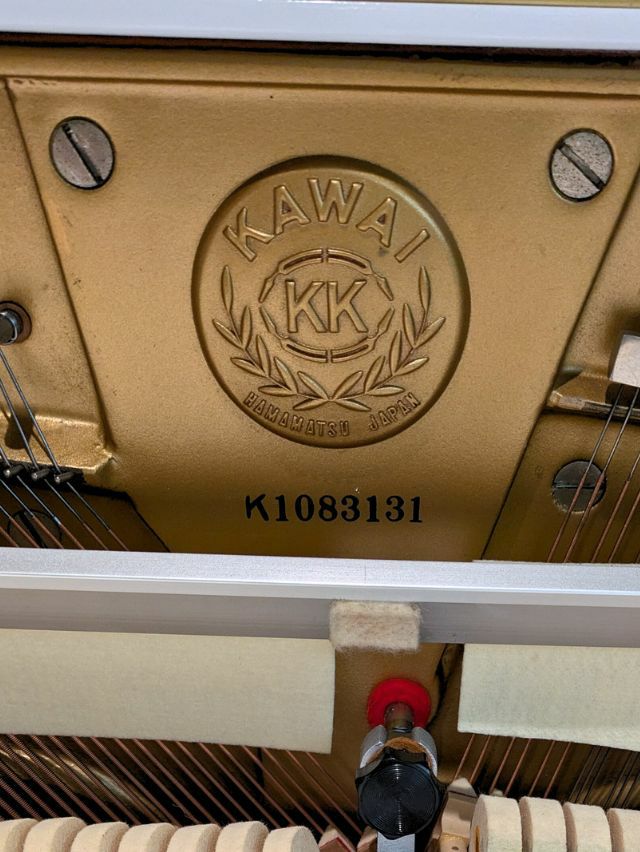 KAWAI（カワイ） KL705 中古ピアノ カワイ「KLシリーズ」の上級