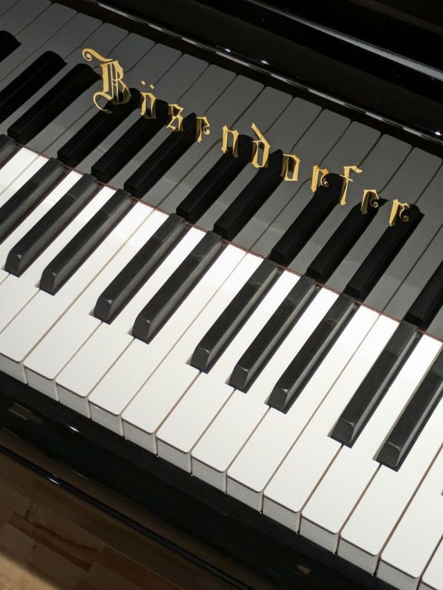 BOSENDORFER（ベーゼンドルファー） 155 中古グランドピアノ | 中古