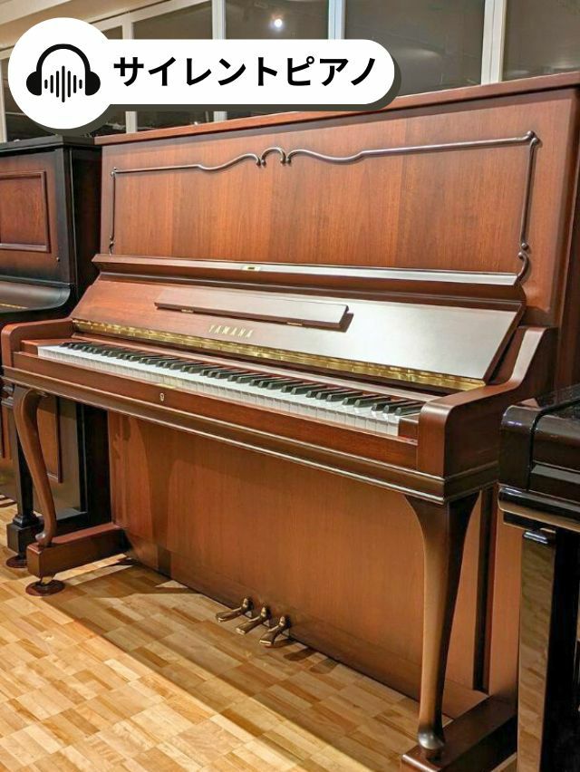 YAMAHA(ヤマハ) UX50WnC_silent ヤマハアップライトの名器！「UX