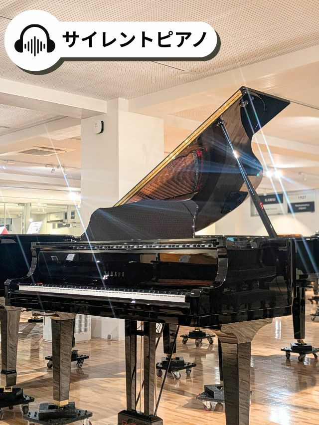 YAMAHA(ヤマハ) GB1K_silent 中古グランドピアノ お手軽コンパクトな
