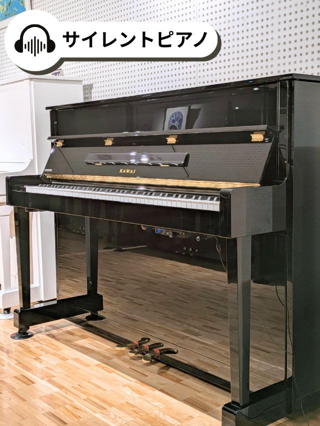 珍しい明るい色合いのコンパクトなKAWAI K18アップライトピアノ 中古ピアノ KAWAI （カワイ） K18 入荷しました。 - 中古ピアノ買取