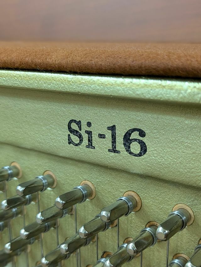 KAWAI(カワイ) Si16Rosina 中古ピアノ 小型・木目ピアノをお探しの方に
