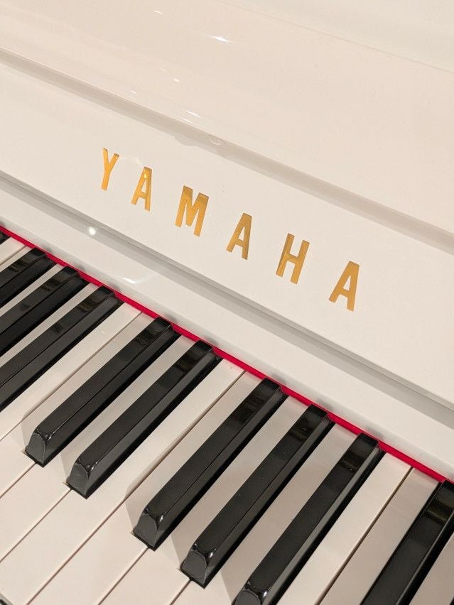 YAMAHA(ヤマハ) U1H 中古ピアノ まっすぐな音に、やさしい白の装いを