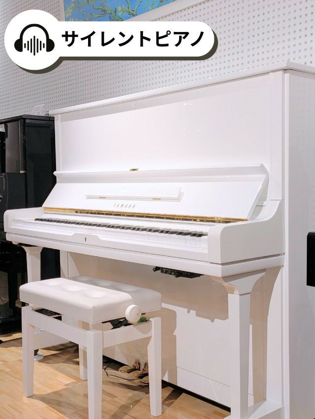 YAMAHA(ヤマハ) U3H_silent 中古ピアノ 人気モデルをサイレント付きで