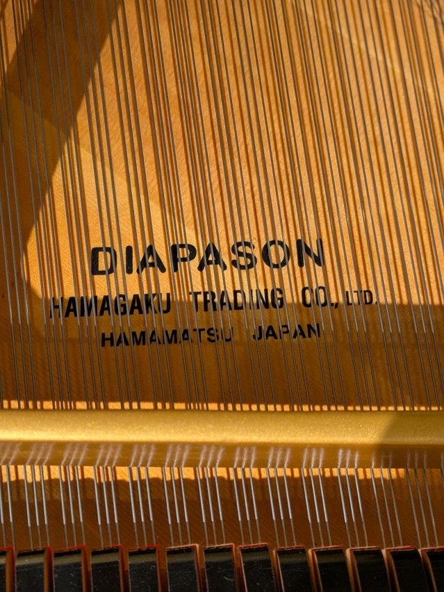 DIAPASON(ディアパソン) 210E 中古グランドピアノ 美しいホワイト