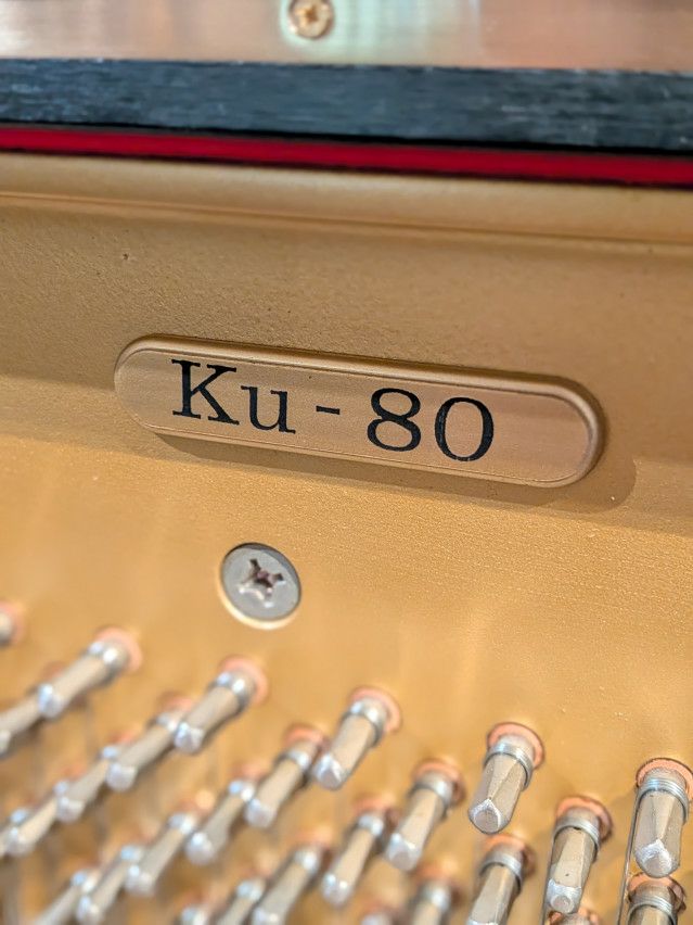 KAWAI(カワイ) Ku80 中古ピアノ カワイアップライトピアノの最上位