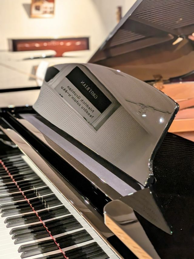 YAMAHA（ヤマハ） Z1B 中古グランドピアノ 6畳の子供部屋にも置ける