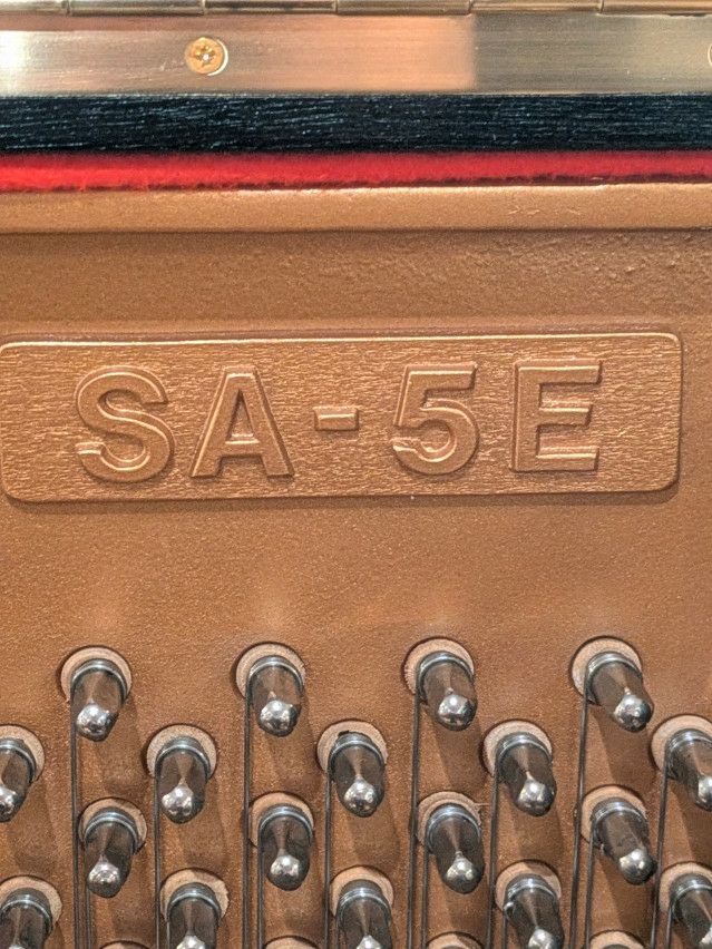 KAWAI（カワイ） SA5E 中古ピアノ 上質さを知る人のためのアップライト