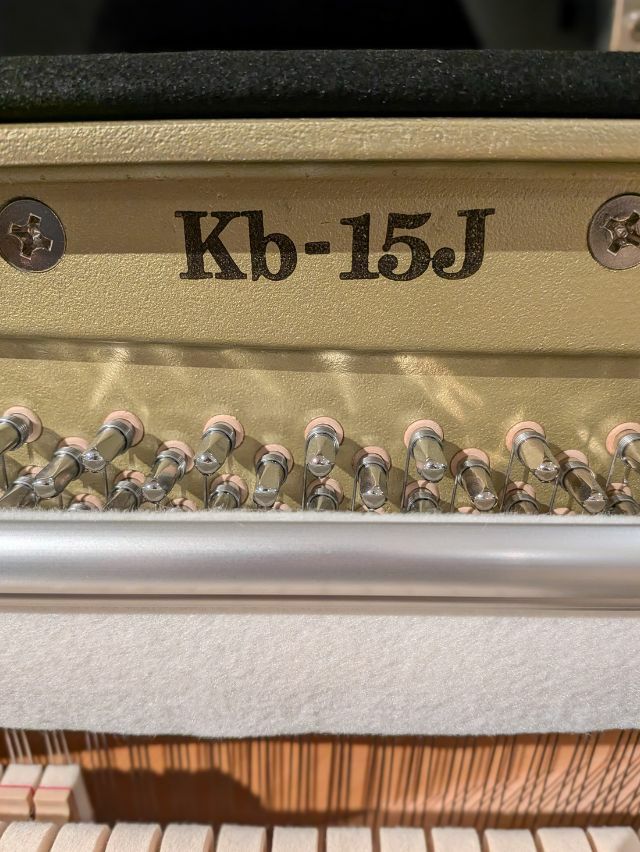 KAWAI（カワイ） Kb15J 中古ピアノ 初心者にお勧めのコンパクトピアノ