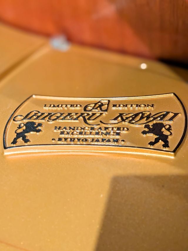 KAWAI（カワイ） SK3B 中古グランドピアノ 国産最高峰のグランド