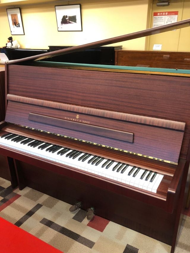 STEINWAY&SONS（スタインウェイ＆サンズ） | 中古ピアノ・新品ピアノ
