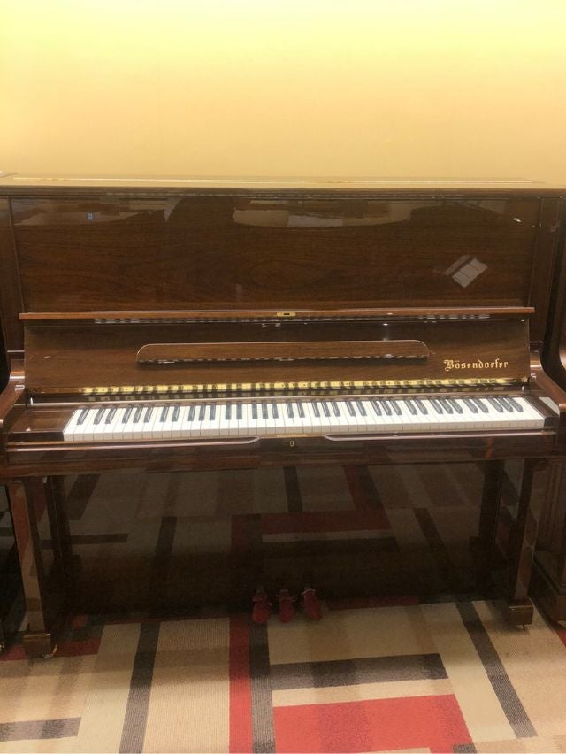 BOSENDORFER(ベーゼンドルファー) 130 中古ピアノ グランドピアノを
